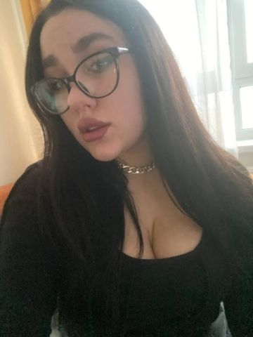 Устина